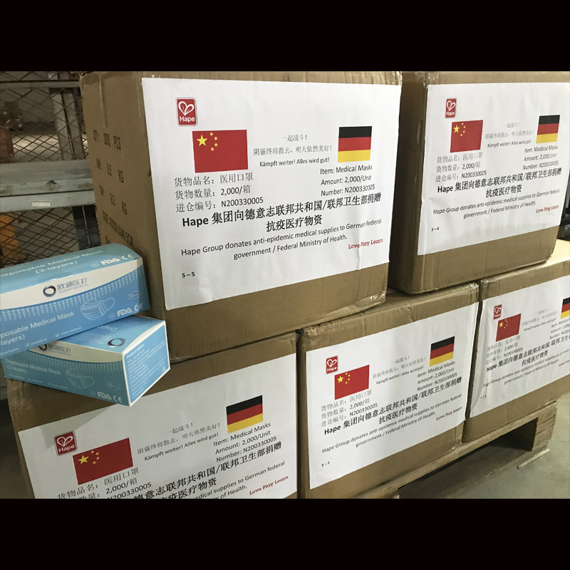 Hape Donate Masks to German Federal Ministry of Health - WE ARE TOGETHER