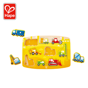 Hape Construction Peg Puzzle| 10 Piece Wooden Peg Jigsaw Puzzle Game, Learning Toy For Toddlers